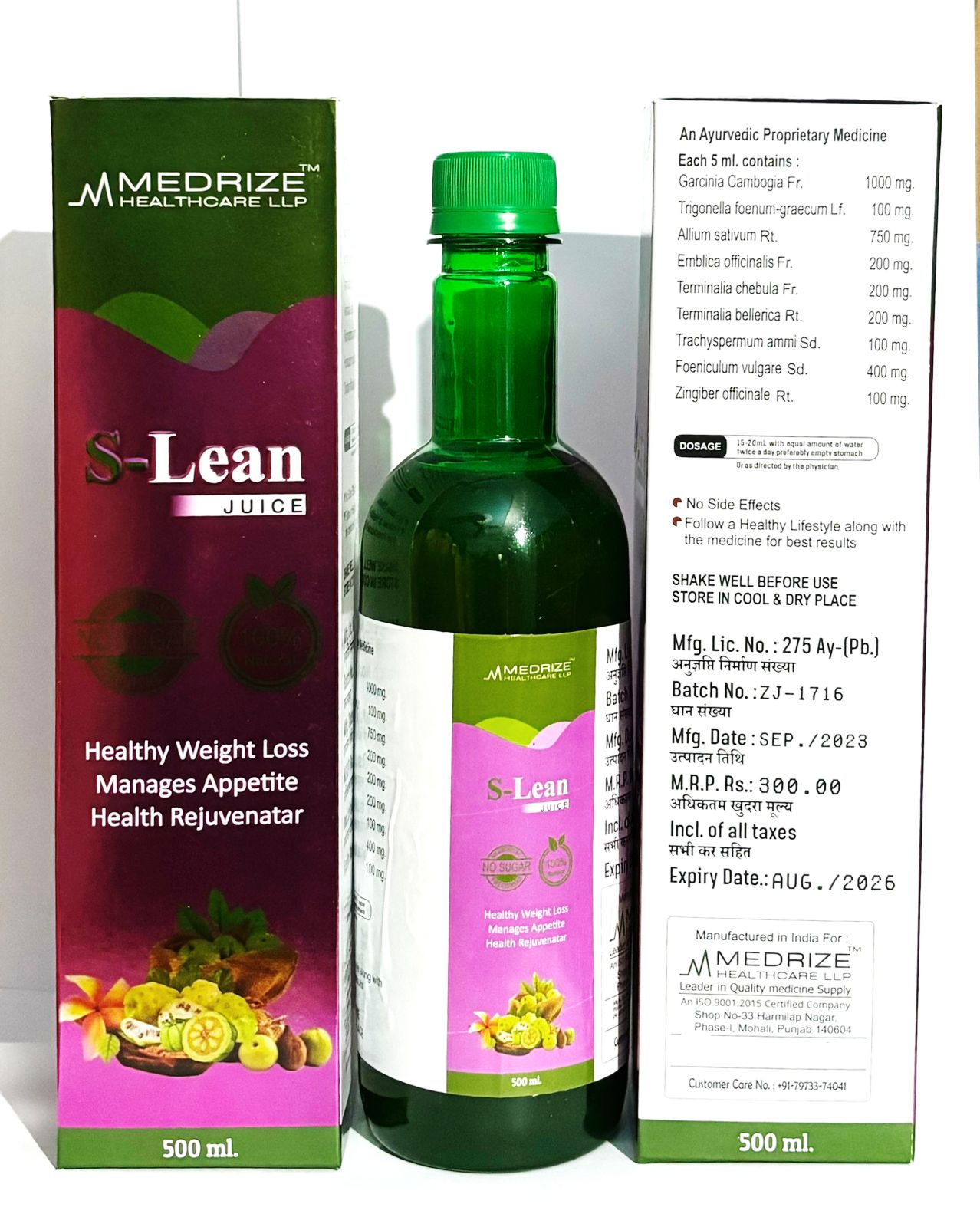 S-Lean Juice
