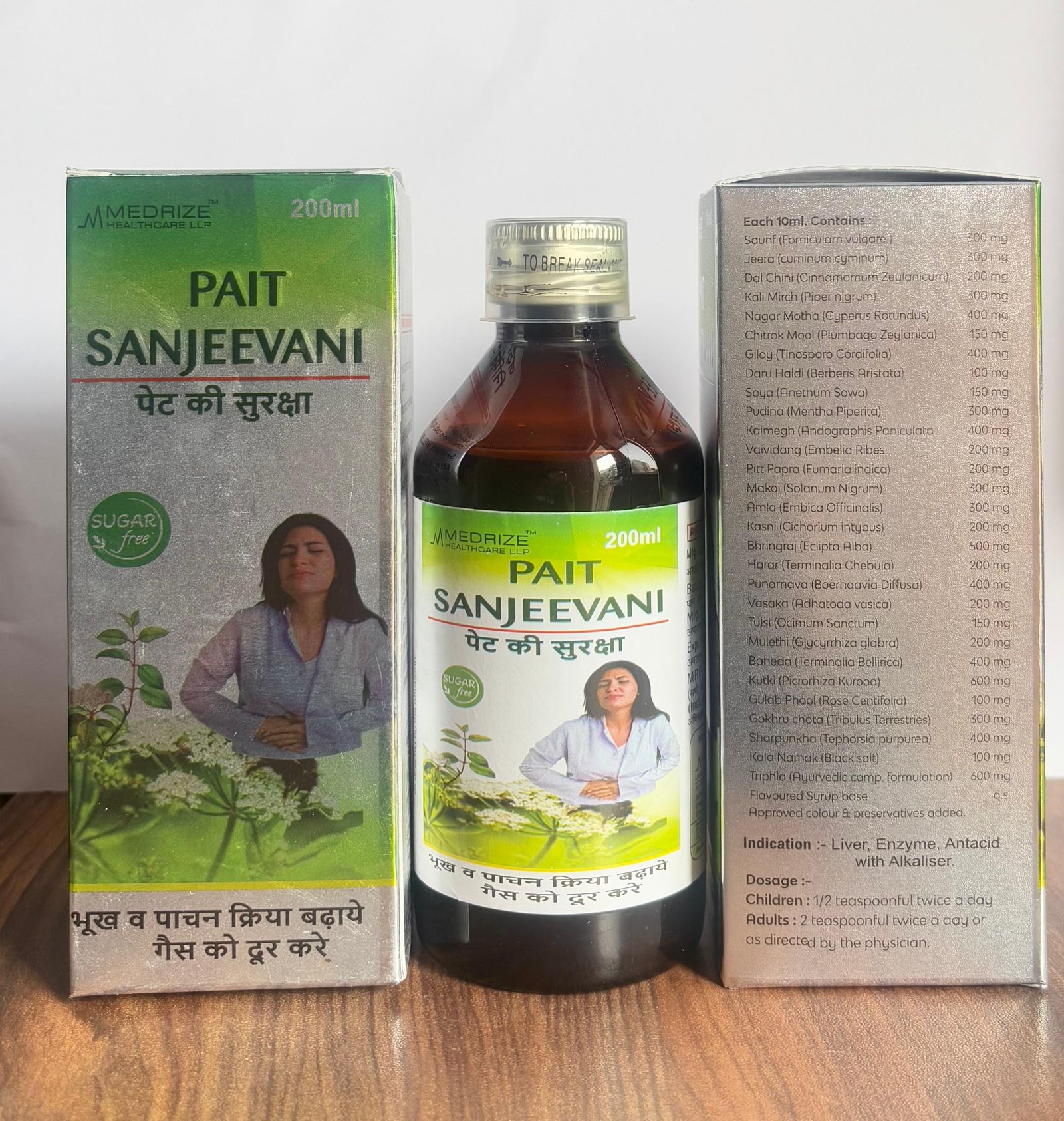 Pait Sanjeevani Syrup