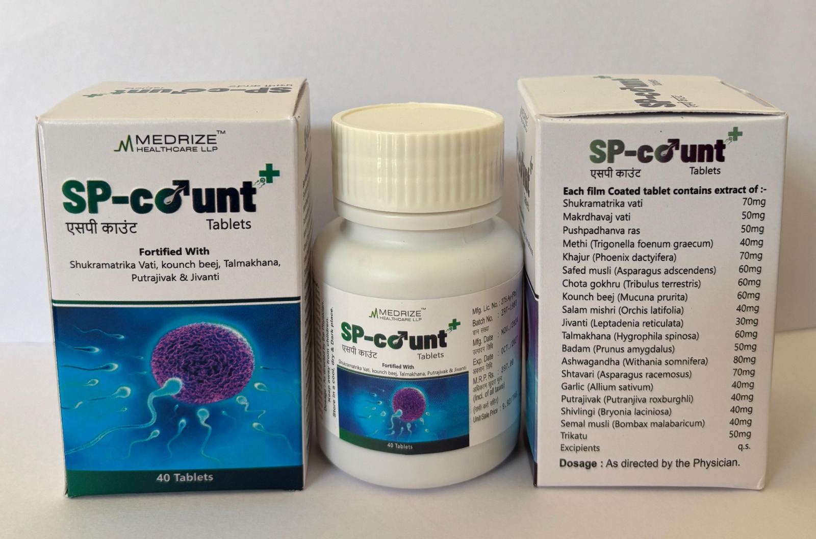 Sp-count tablet