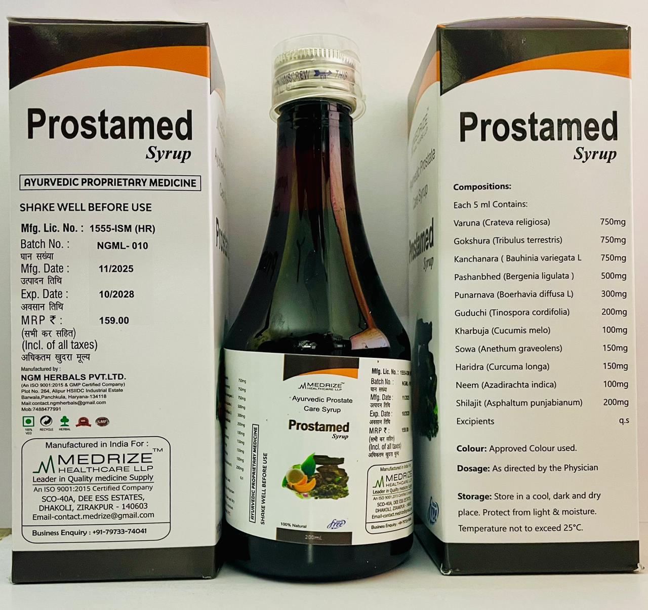 Prostamed Syrup