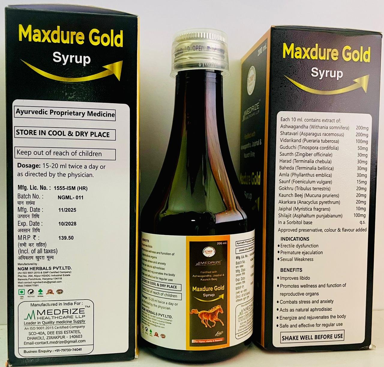 Maxdure Gold Syrup