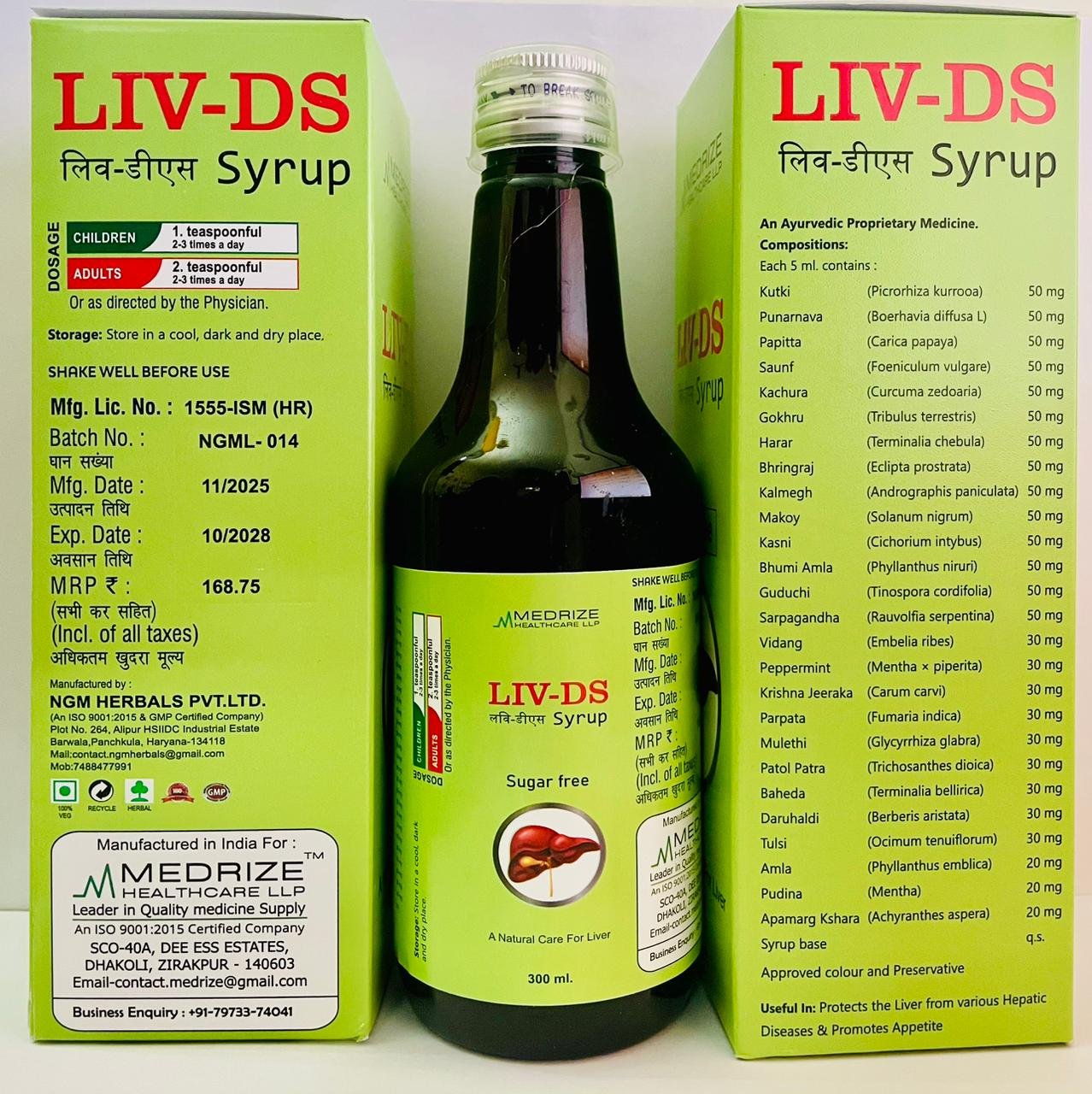 Liv-Ds Syrup