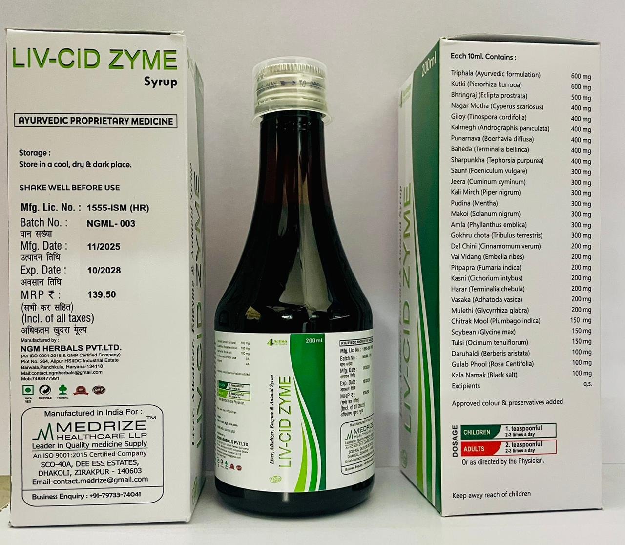 Liv-cid Zyme 4G Syrup
