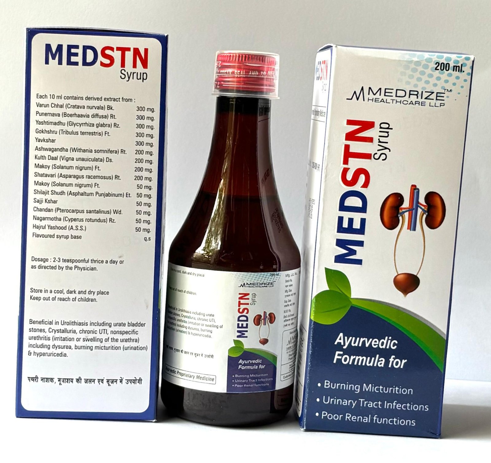 Medstn Syrup
