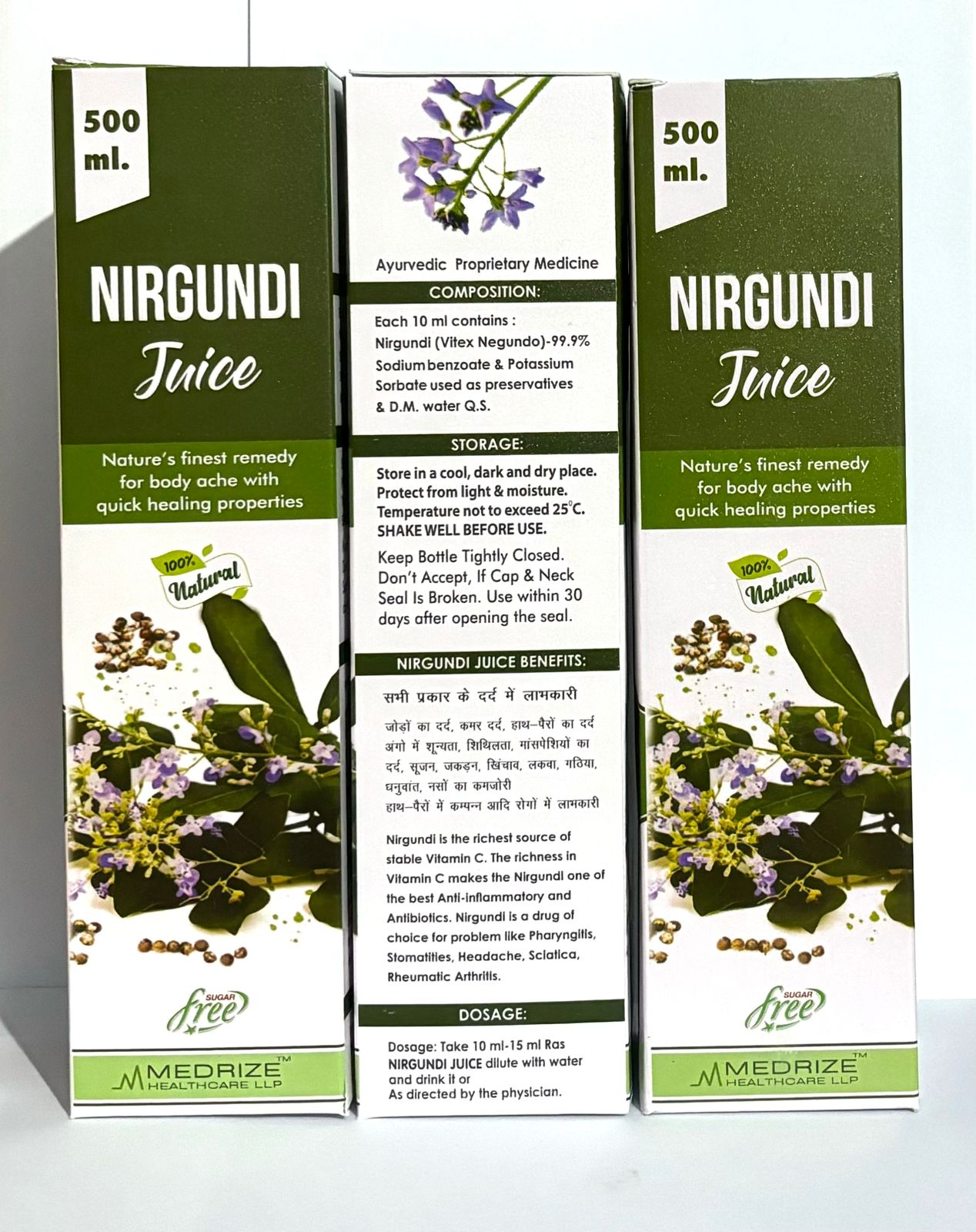 Nirgundi Juice
