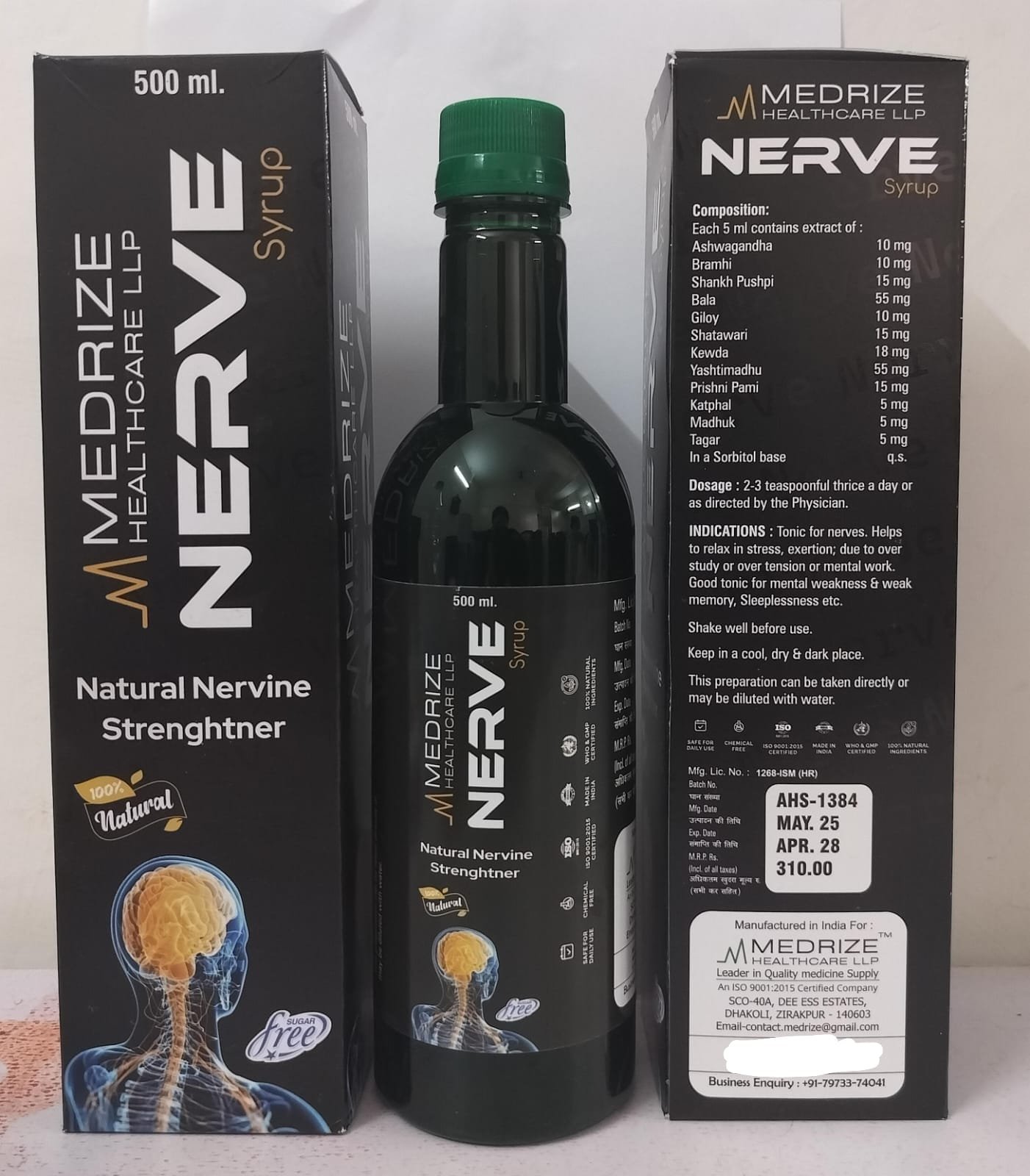 Nerve Syrup